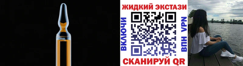 мориарти наркотические препараты  хочу   Губаха  Бутират GHB 