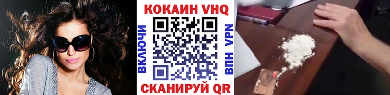 COCAIN Перу  наркотики  Губаха 