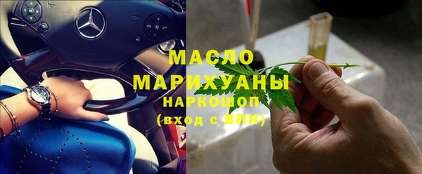 хмурый Великий Новгород