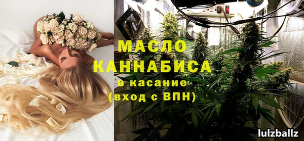 меф VHQ Братск