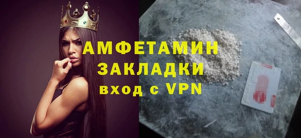 хмурый Великий Новгород