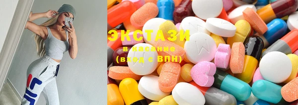 MESCALINE Нижневартовск
