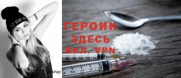 MDMA Premium VHQ Бугульма