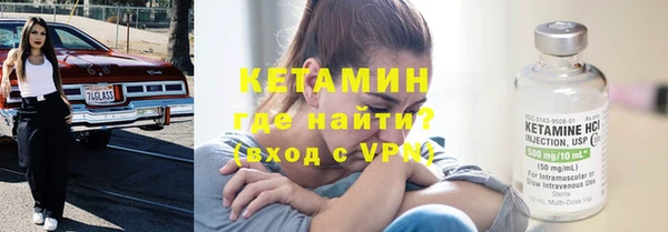 хмурый Великий Новгород