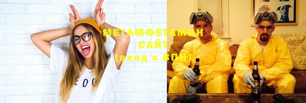 хмурый Великий Новгород