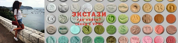 2c-b Шадринск