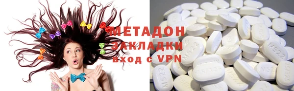 MESCALINE Нижневартовск