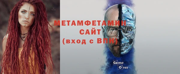 хмурый Великий Новгород