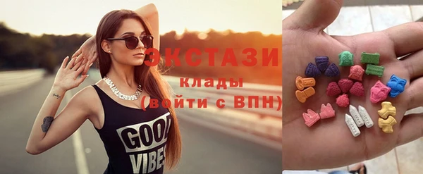 наркотики Орск