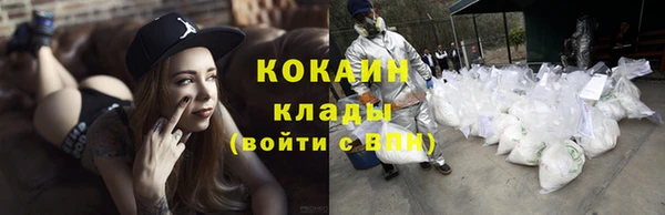 хмурый Великий Новгород