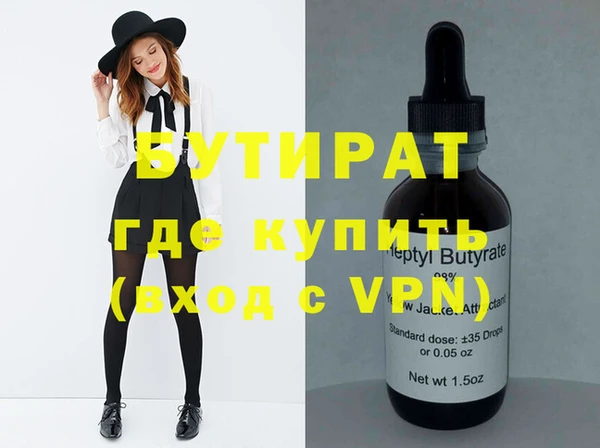 хмурый Великий Новгород