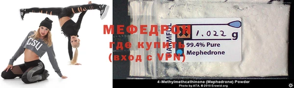 хмурый Великий Новгород