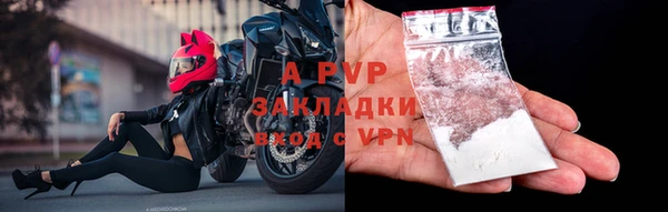 меф VHQ Братск