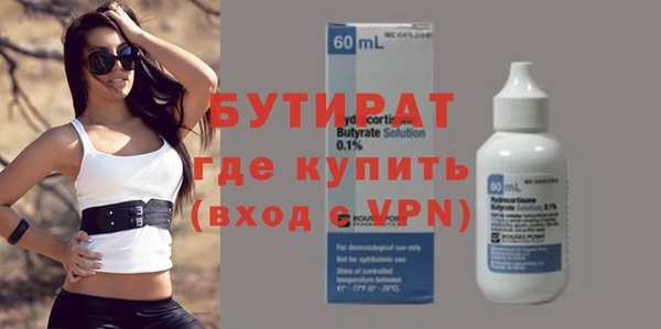 mdpv Мурманск