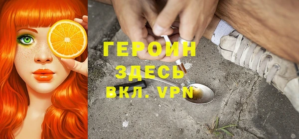 меф VHQ Братск