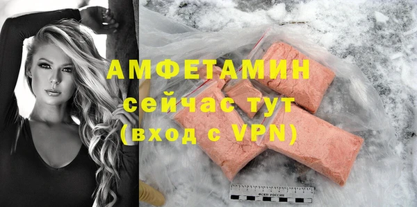 mdpv Мурманск