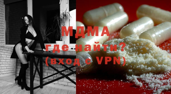 меф VHQ Братск