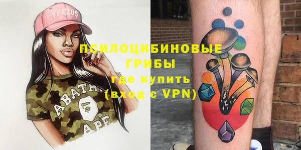 хмурый Великий Новгород