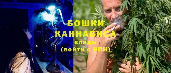 ешки Шарыпово