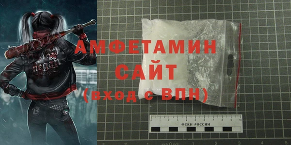 хмурый Великий Новгород
