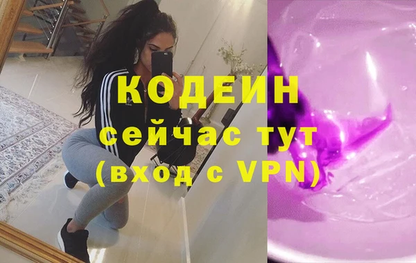 хмурый Великий Новгород