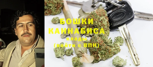 хмурый Великий Новгород