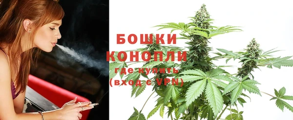 меф VHQ Братск