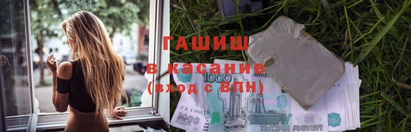 mdpv Мурманск