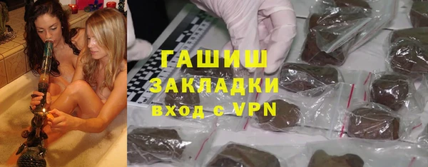 ПСИЛОЦИБИНОВЫЕ ГРИБЫ Кострома