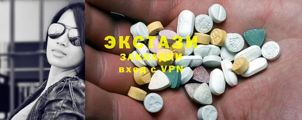 меф VHQ Братск