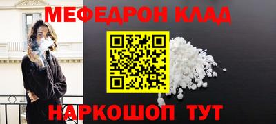 не бодяженный Волжск