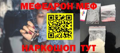 не бодяженный Волжск