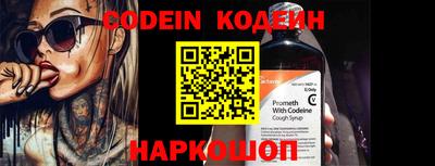 прущая мука Беслан