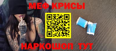 не бодяженный Волжск