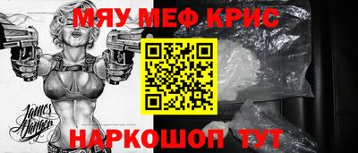 не бодяженный Волжск