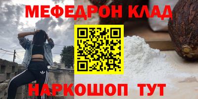 герыч Берёзовский