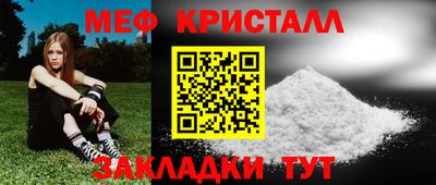 не бодяженный Волжск