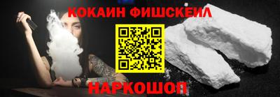 герыч Берёзовский