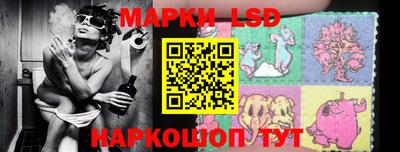 герыч Берёзовский