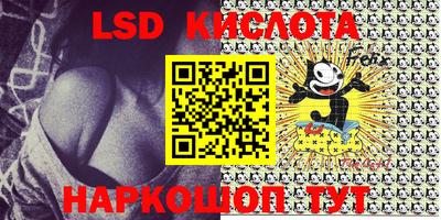 прущая мука Беслан