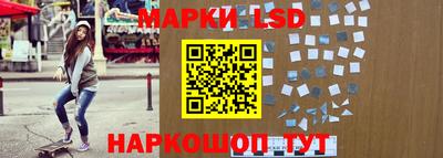 герыч Берёзовский