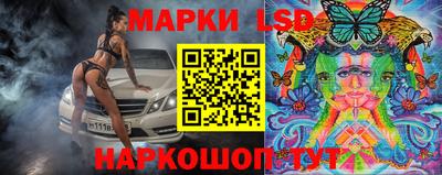 кокаин премиум Волжский