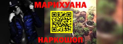 не бодяженный Волжск