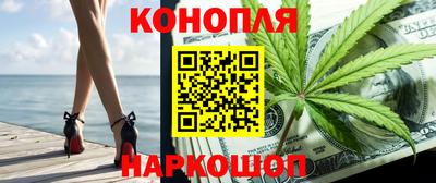 кокаин премиум Волжский
