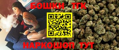 прущая мука Беслан