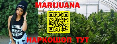 прущая мука Беслан