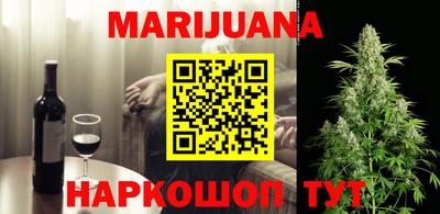 прущая мука Беслан