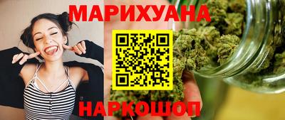 кокаин премиум Волжский