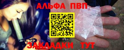 не бодяженный Волжск