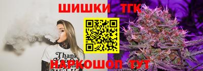 не бодяженный Волжск